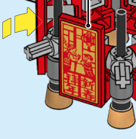 80108 Visiting relatives during Chinese New Year 2