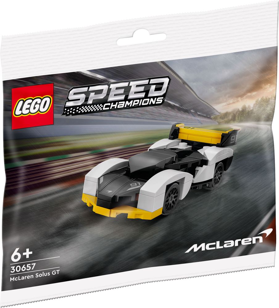 LEGO Speed Champions 30657 McLaren Solus GT polybag