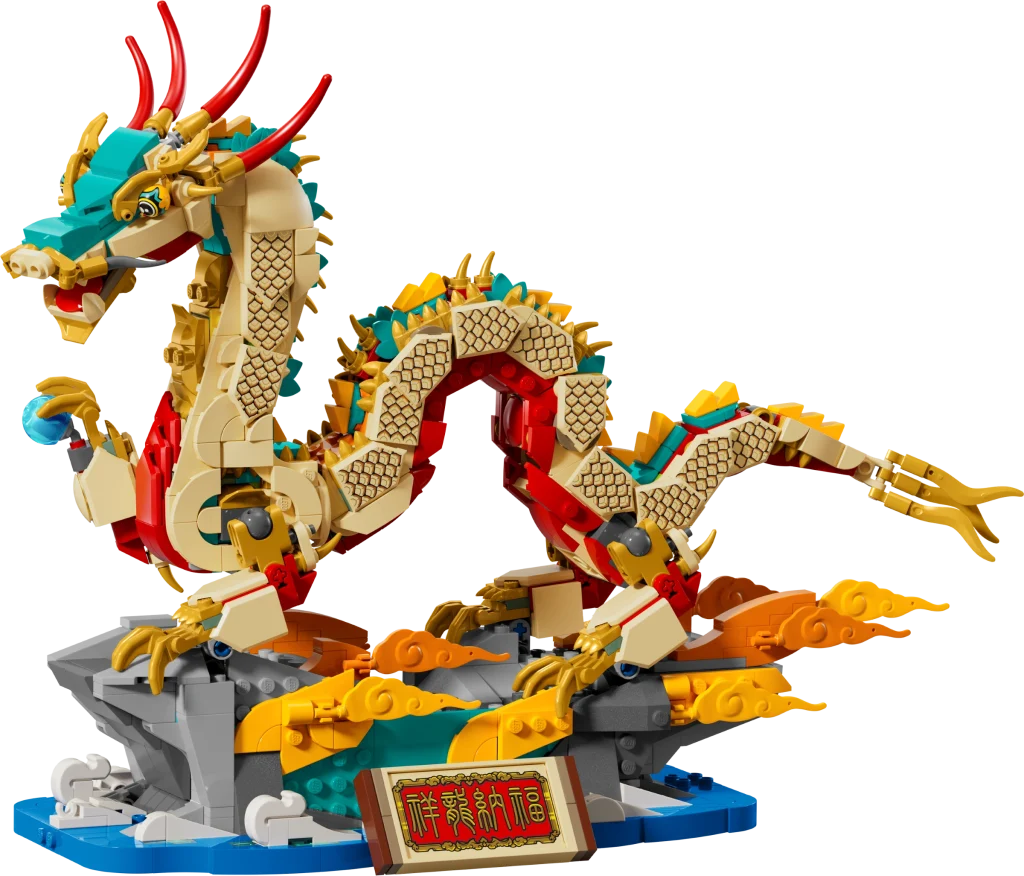 80112 auspicion dragon 3 1024x876