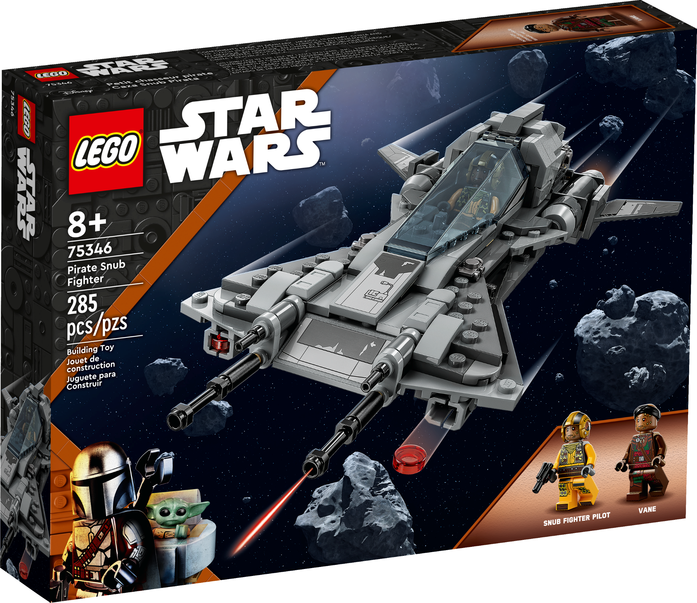 75346 alt1 1