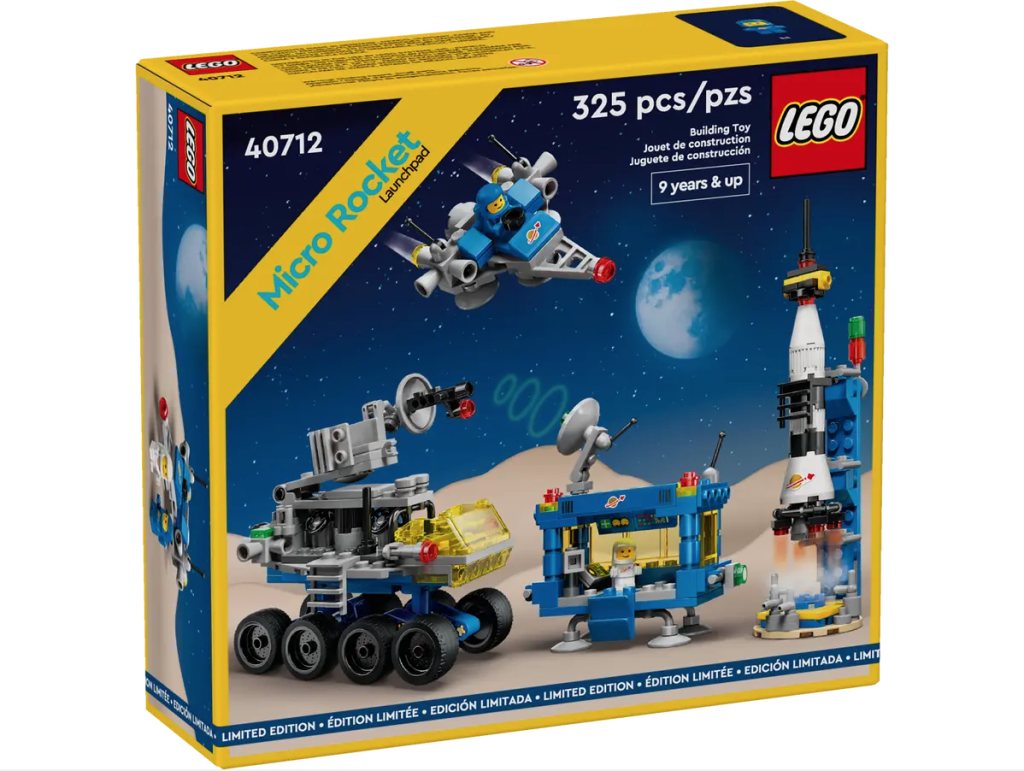 LEGO 40712 Micro Rocket Launchpad GWP box front 1024x771