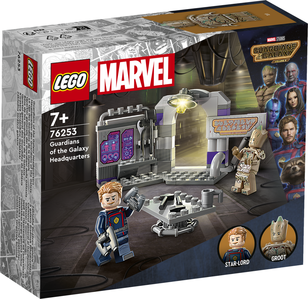 LEGO Marvel 76253 Guardians of the Galaxy Headquarters 1 1024x995